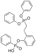 CAS#: 4141-50-8， 1,1'-(1,2-Ethanediyl)Bis[Diphenyl-Phosphine Oxide]
