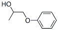 CAS#: 41593-38-8， Propylene glycol phenyl ether