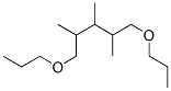 CAS#: 4285-59-0， 2-(1-Propan-2-Yloxyethoxy)Propane