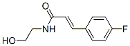 CAS#: 43196-21-0， N-(2-Hydroxyethyl)-3-(4-Fluorophenyl)Propenamide