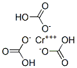 structure of CAS# 51142-19-9, Chromium carbonate;Chromic Carbonate;Basic Chromium Carbonate;Carbonic Acid, Chromium Salt