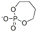 CAS#: 51374-71-1， Tetramethylene Phosphate