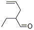 CAS#: 5204-80-8， 2-Ethyl-4-Pentenal