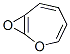 CAS#: 52748-31-9， Oxepin Epoxide