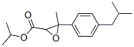 CAS#: 53500-83-7， Isopropyl 3-Methyl-3-(4-Isobutylphenyl)Oxirane-2-Carboxylate