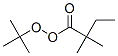 CAS#: 53566-76-0， Tert-Butyl 2,2-Dimethylperoxybutyrate