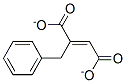 CAS 登录号：538-64-7， 富马酸苄酯