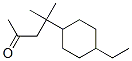 CAS#: 5595-18-6， 4-(4-Ethylcyclohexyl)-4-Methylpentan-2-One