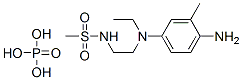 CAS 登录号：56046-61-8， N-[2-[(4-氨基间甲苯基)乙基氨基]乙基]甲烷磺酰胺磷酸盐