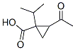CAS#: 5687-88-7， Umbellulonic Acid