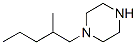CAS#: 57184-43-7， 1-(2-Methylpentyl)-Piperazine