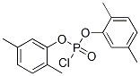 CAS#: 58377-72-3， Chloridophosphoric Acid Bis(2,5-Dimethylphenyl) Ester