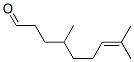 CAS#: 58772-83-1， 4,8-Dimethylnon-7-Enal