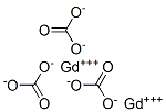 CAS#: 5895-49-8， Gadolinium Carbonate