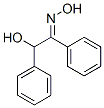 CAS 登录号：5928-63-2， alpha-安息香肟