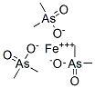 CAS#: 5968-84-3， Iron Tris(Dimethylarsinate)