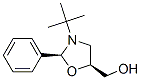 CAS#: 59697-07-3， (2S-cis)-3-(1,1-Dimethylethyl)-2-Phenyloxazolidine-5-Methanol