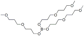 CAS#: 59817-49-1， Tris[(2-Methoxymethylethoxy)Propyl] Orthoborate