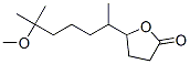 CAS#: 61099-36-3， Dihydro-5-(5-Methoxy-1,5-Dimethylhexyl)Furan-2(3H)-One