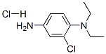 CAS#: 61813-50-1， 2-Chloro-N,N-Diethylbenzene-1,4-Diamine Hydrochloride