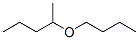 CAS 登录号：62238-02-2， 2-丁氧基戊烷