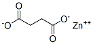 CAS 登录号：6228-53-1， 琥珀酸锌