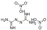 CAS 登录号：6272-66-8， 偶氮二甲脒二硝酸盐
