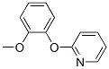 CAS#: 6287-89-4， 2-(2-Methoxyphenoxy)Pyridine
