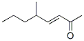 CAS#: 63468-02-0， 5-Methyloct-3-En-2-One