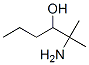 CAS#: 63765-79-7， 2-Amino-2-Methyl-3-Hexanol