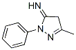 CAS#: 6401-97-4， 2,4-Dihydro-5-Methyl-2-Phenyl-3H-Pyrazol-3-Imine