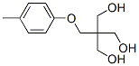 CAS#: 64049-38-3， 2-(Hydroxymethyl)-2-(p-Tolyloxymethyl)-1,3-Propanediol