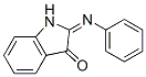 CAS#: 6411-55-8， 2-Phenylimino-3-Indolinone