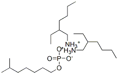 CAS 登录号：64346-27-6， 二[(2-乙基己基)铵] 6-甲基庚基磷酸酯盐