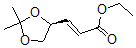 structure of CAS# 64520-58-7, (2E)-3-[(4S)-2,2-Dimethyl-1,3-Dioxolan-4-Yl]-2-Propenoic Acid Ethyl Ester