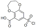CAS#: 66410-81-9， 8-(Chlorosulphonyl)-3,4-Dihydro-2H-Benzo-1,5-Dioxepin-6-Carboxylic Acid