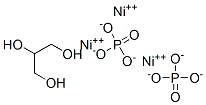 CAS#: 67952-69-6， Nickel(2+) Glycerol Phosphate