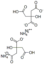 CAS#: 68025-13-8， Diammonium Nickel Bis(Hydrogen Citrate)