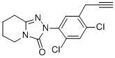 CAS#: 68049-83-2， Azafenidin