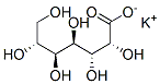 CAS#: 68413-91-2， Potassium Glucoheptonate