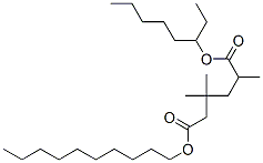 CAS#: 68425-97-8， 1-Decyl 6-Octyl 2,4,4-Trimethyladipate