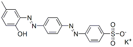 CAS#: 68444-06-4， 4-[[4-[(2-Hydroxy-5-Methylphenyl)Azo]Phenyl]Azo]Benzenesulfonic Acid Potassium Salt