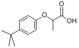结构式 CAS# 6941-12-4, 2-(4-叔-丁基苯氧基)丙酸