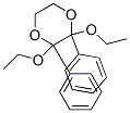CAS#: 6963-19-5， 2,3-Diethoxy-2,3-Diphenyl-1,4-Dioxane
