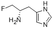 CAS 登录号：69672-40-8， alpha-氟甲基组胺