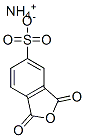 CAS#: 70615-17-7， 1,3-Dihydro-1,3-Dioxo-5-Isobenzofuransulfonic Acid Ammonium Salt