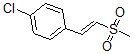 CAS 登录号：70784-97-3， 1-氯-4-[(2-(甲基磺酰基)乙烯基]-苯