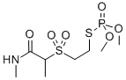 CAS#: 70898-34-9， Vamidothion-Sulfone
