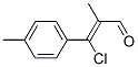 CAS#: 71209-67-1， 3-Chloro-3-(4-Methylphenyl)Methacrylaldehyde