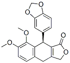 CAS#: 71567-77-6， Glicentin